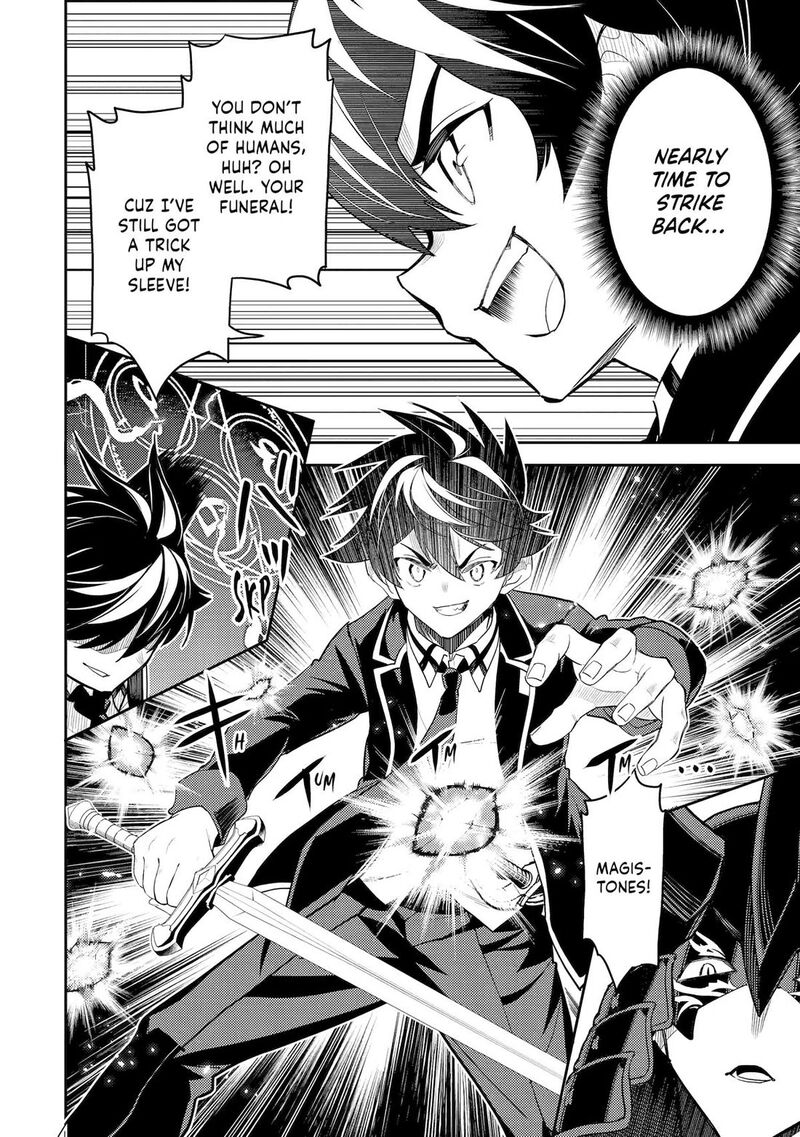 Shikkaku Mon No Saikyou Kenja 97 7