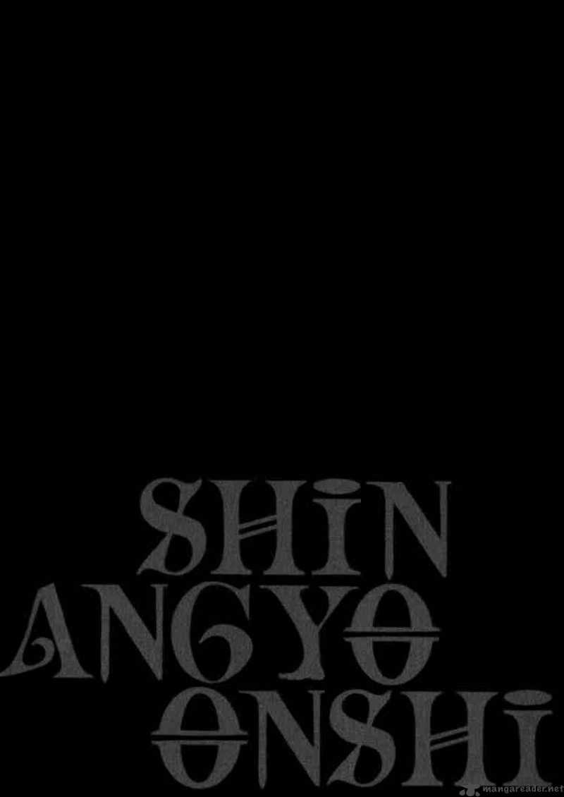 Shin Angyo Onshi 48 19