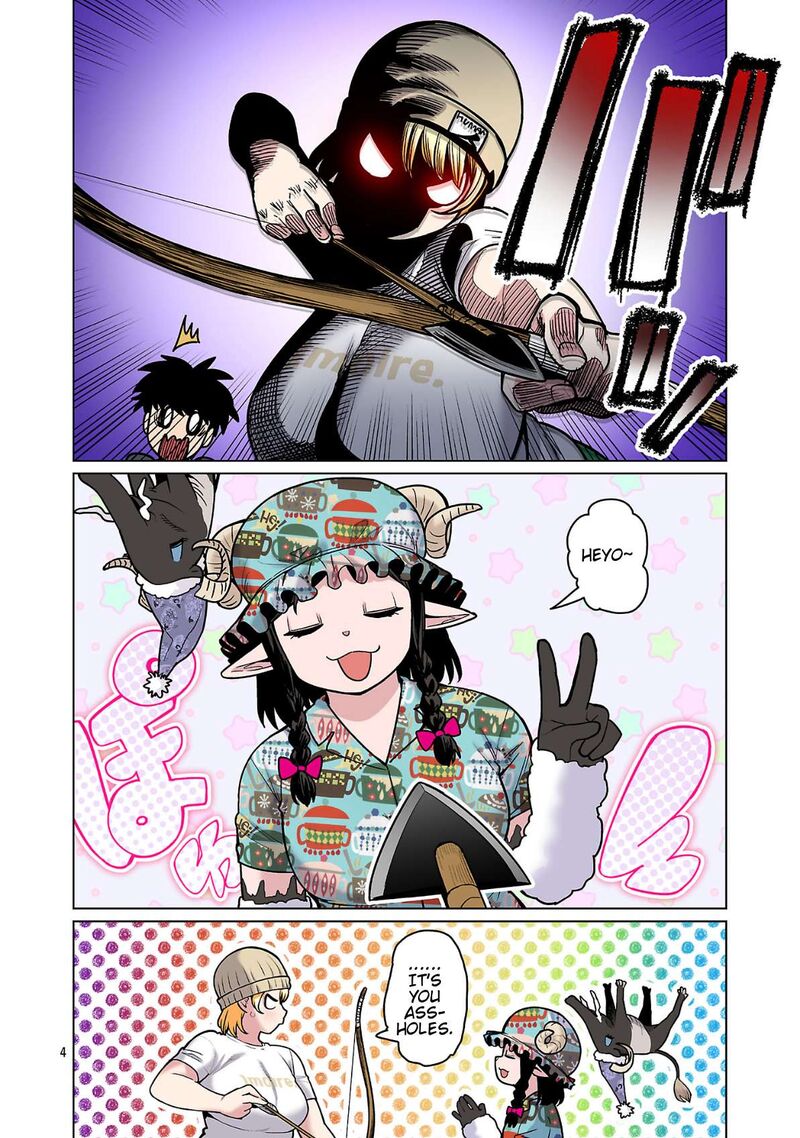 Shin Elf San Wa Yaserarenai 29 6