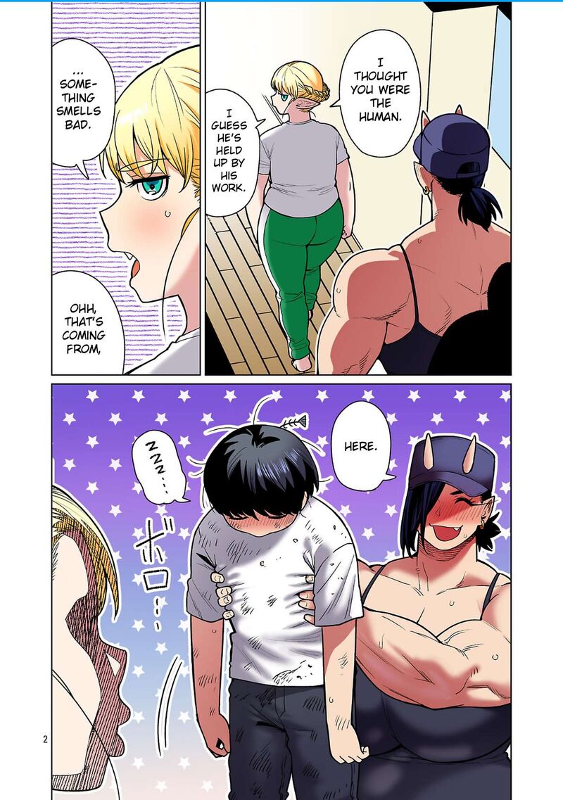 Shin Elf San Wa Yaserarenai 31 4