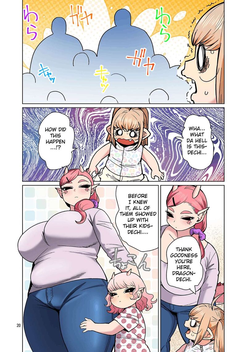 Shin Elf San Wa Yaserarenai 32 22