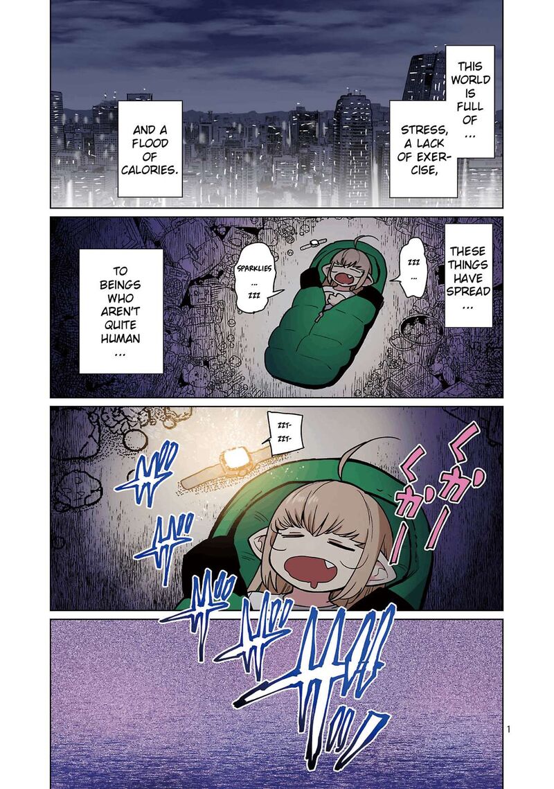 Shin Elf San Wa Yaserarenai 32 3