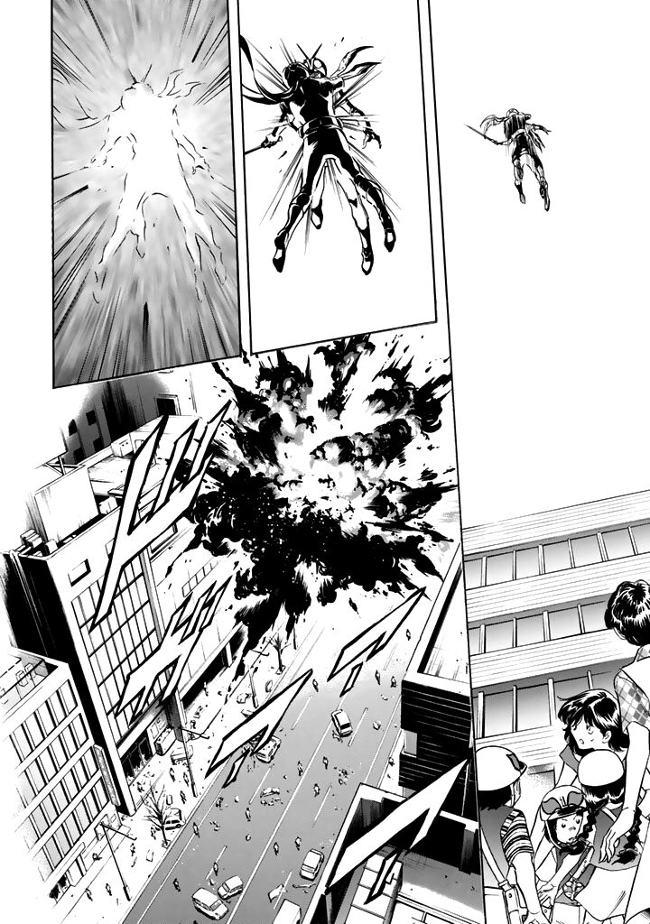 Shin Kamen Rider Spirits 13 13