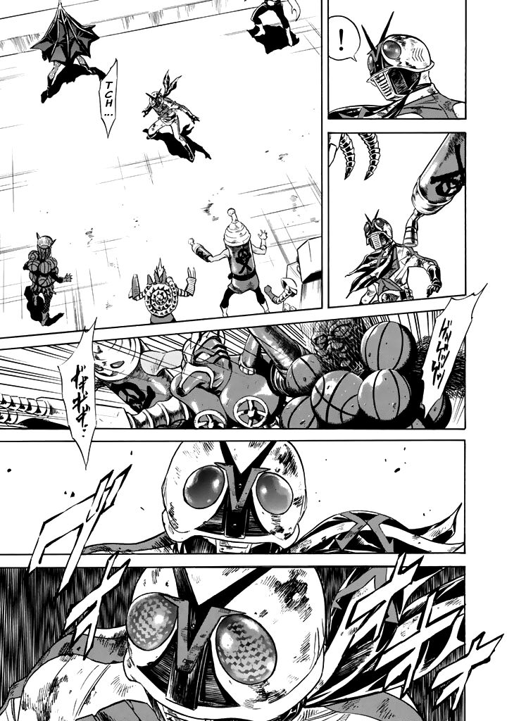 Shin Kamen Rider Spirits 13 16