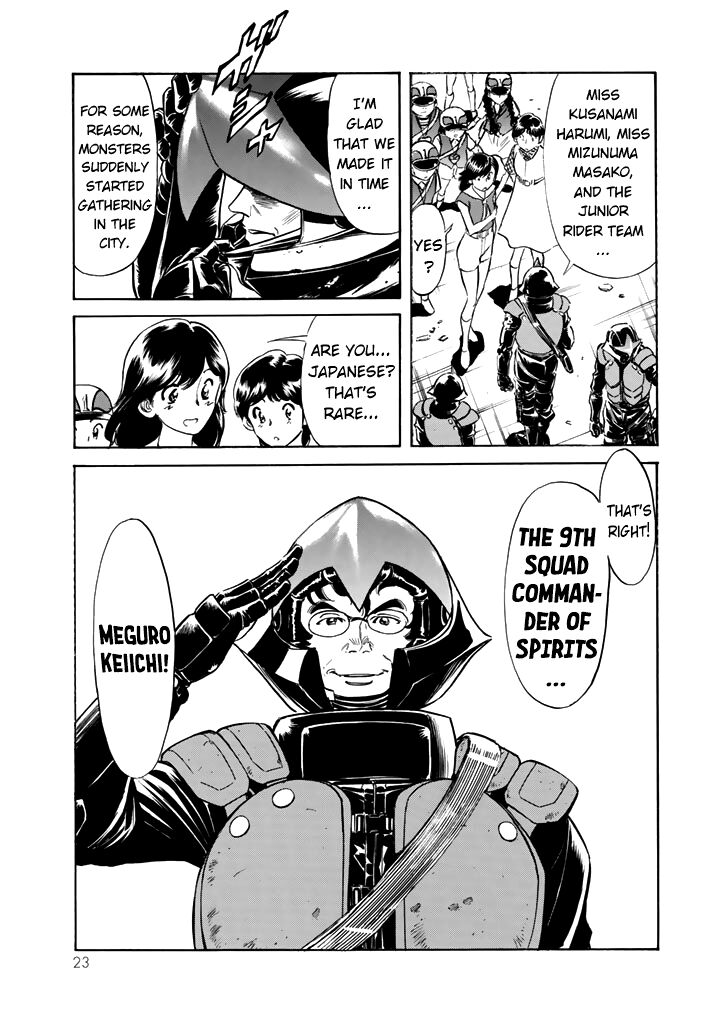 Shin Kamen Rider Spirits 13 19