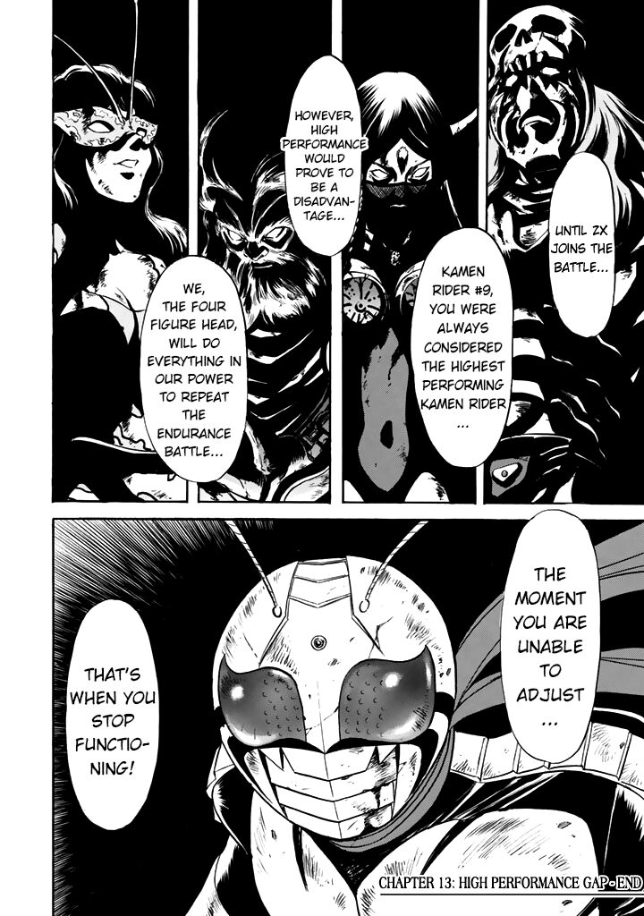 Shin Kamen Rider Spirits 13 24