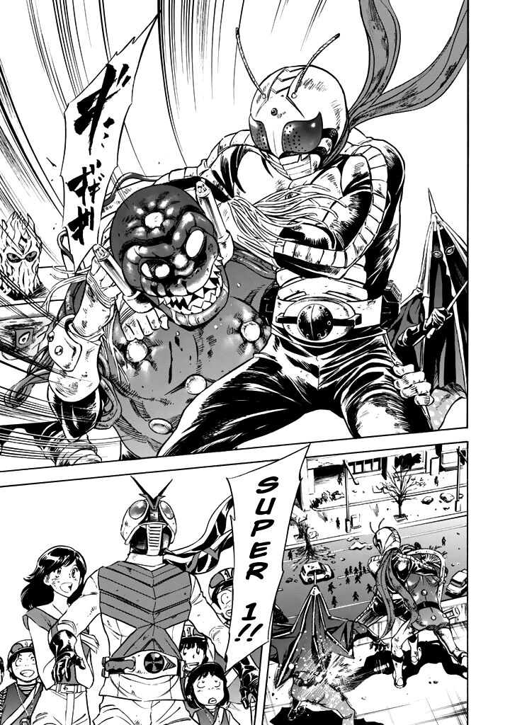Shin Kamen Rider Spirits 13 5