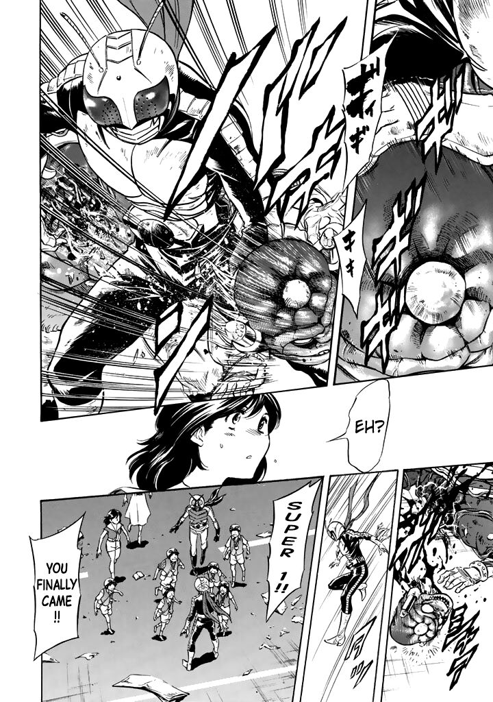 Shin Kamen Rider Spirits 13 7