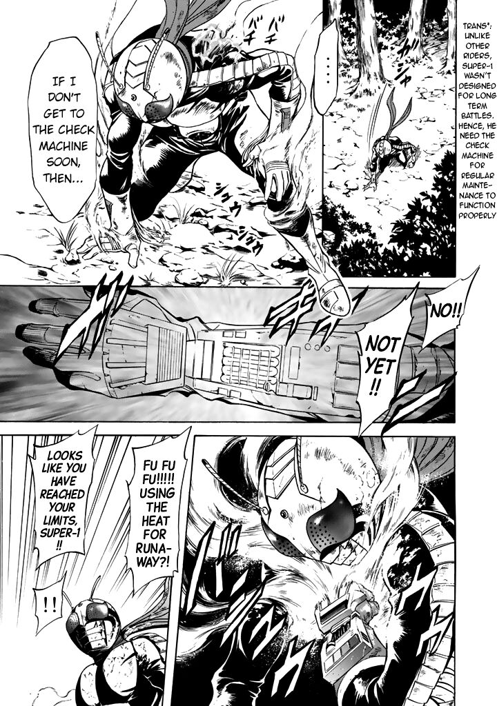 Shin Kamen Rider Spirits 14 1
