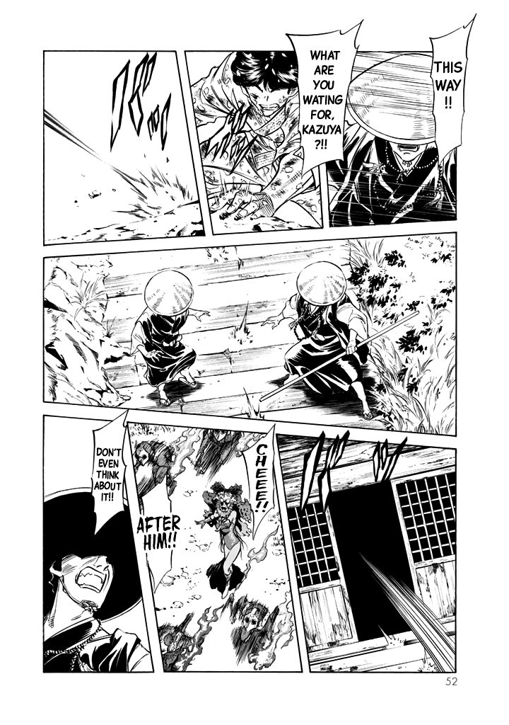 Shin Kamen Rider Spirits 14 20