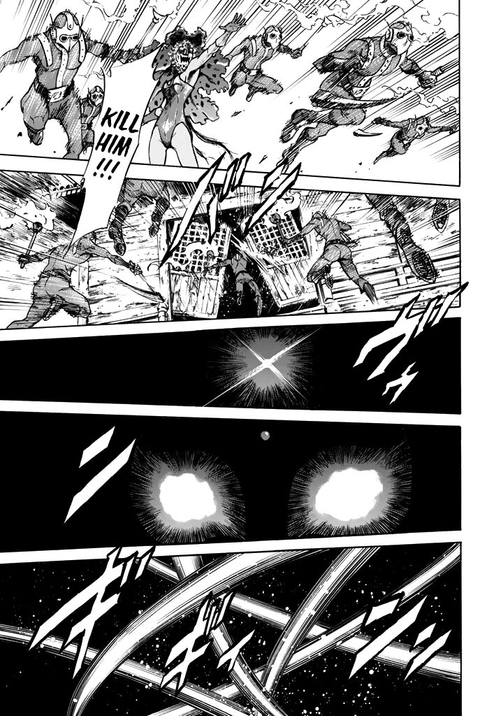Shin Kamen Rider Spirits 14 23