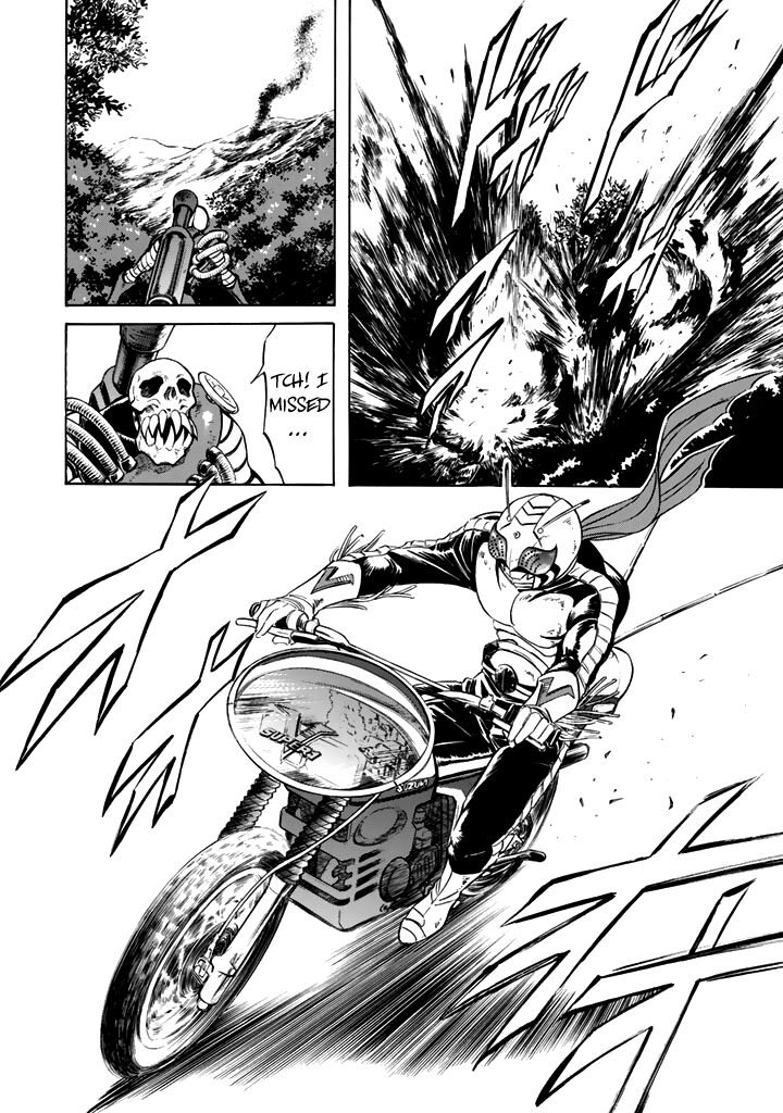 Shin Kamen Rider Spirits 14 30