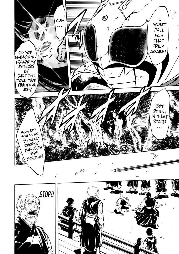 Shin Kamen Rider Spirits 14 32