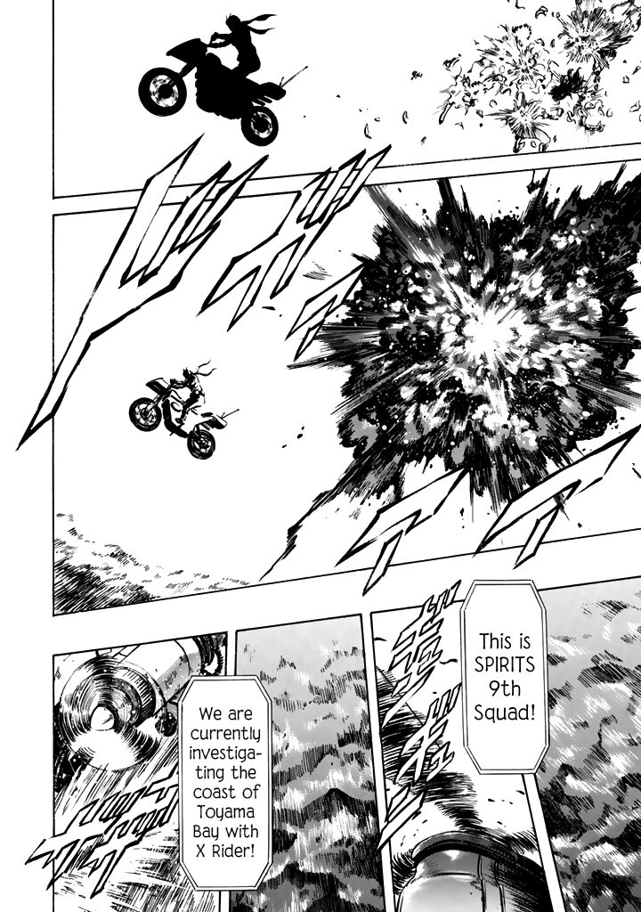 Shin Kamen Rider Spirits 14 37