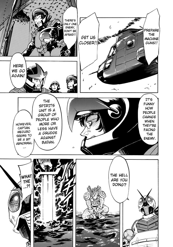 Shin Kamen Rider Spirits 14 40
