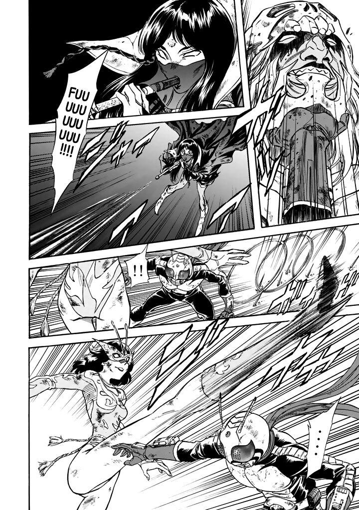 Shin Kamen Rider Spirits 14 5