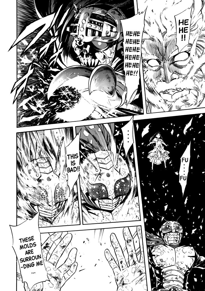 Shin Kamen Rider Spirits 14 7