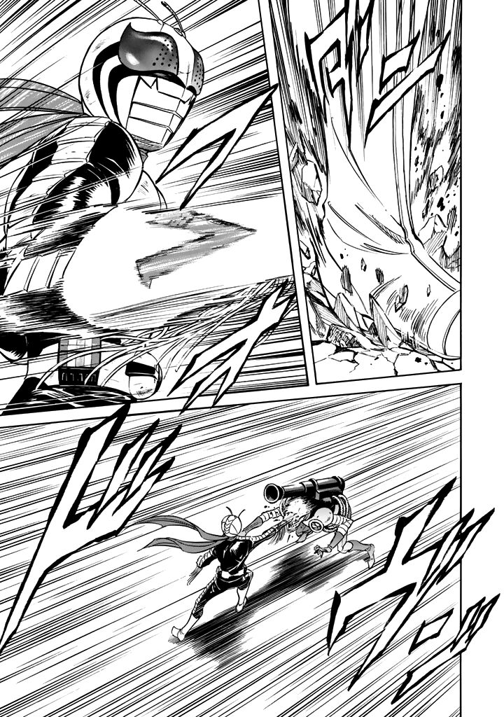 Shin Kamen Rider Spirits 15 10