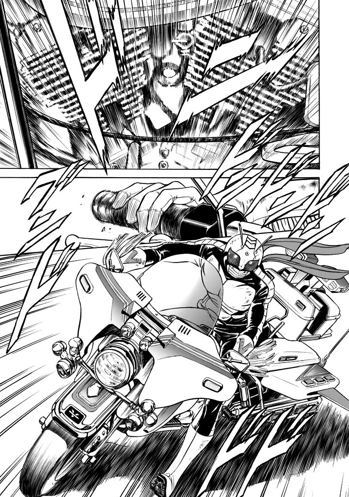 Shin Kamen Rider Spirits 15 12