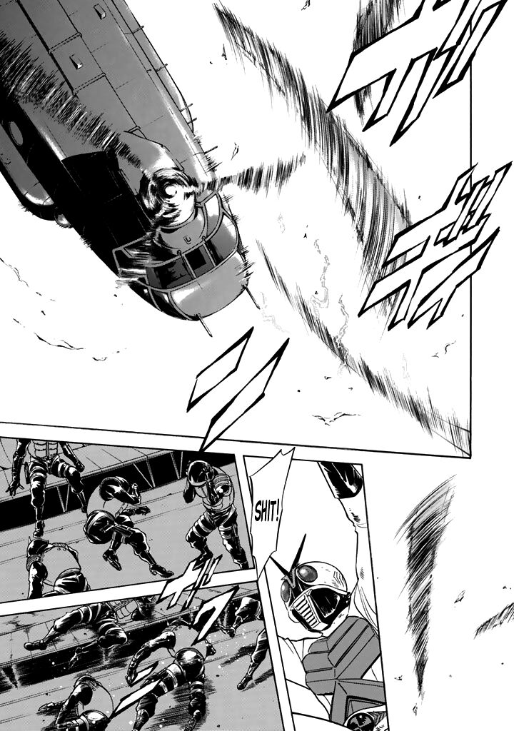 Shin Kamen Rider Spirits 15 16