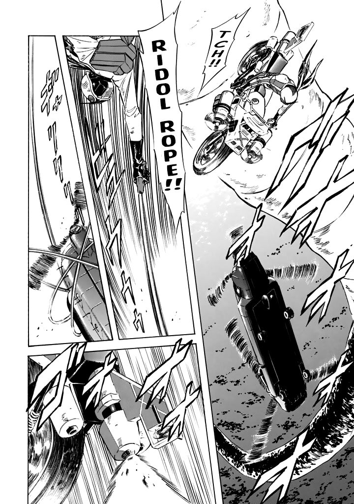 Shin Kamen Rider Spirits 15 17