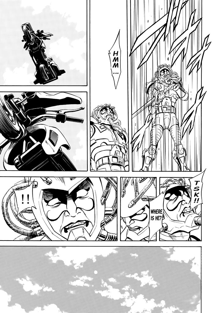 Shin Kamen Rider Spirits 15 24