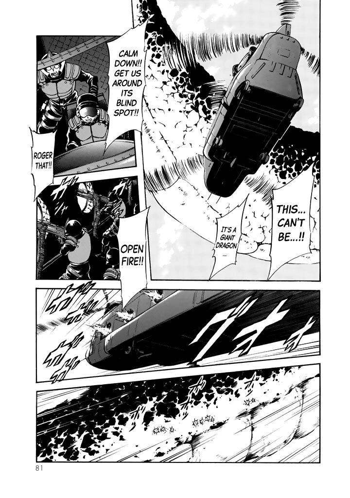 Shin Kamen Rider Spirits 15 3