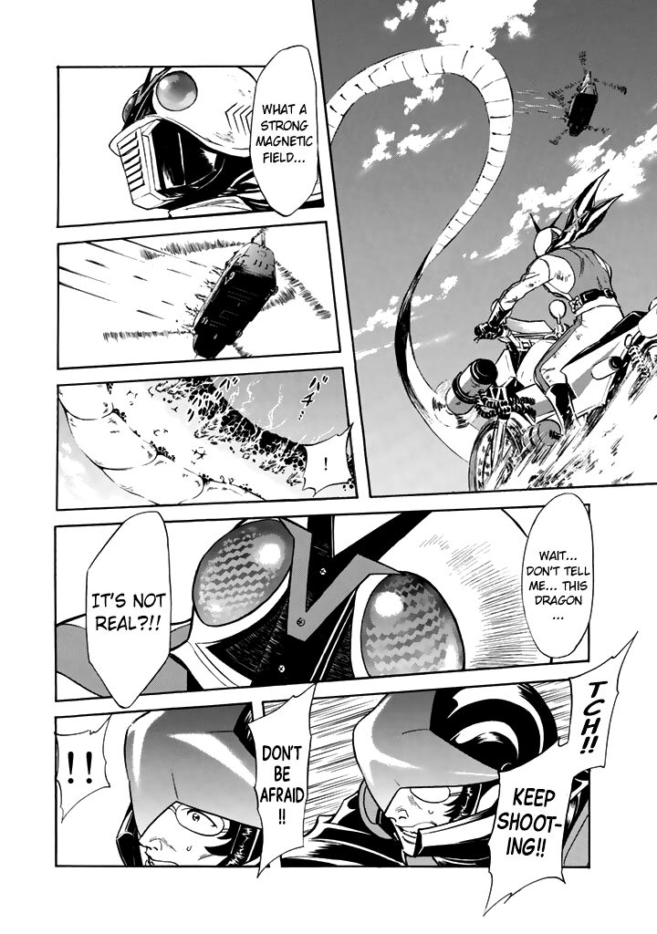 Shin Kamen Rider Spirits 15 4