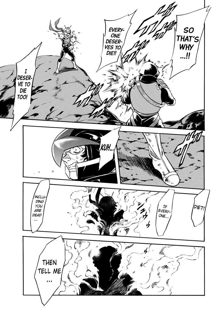 Shin Kamen Rider Spirits 16 15