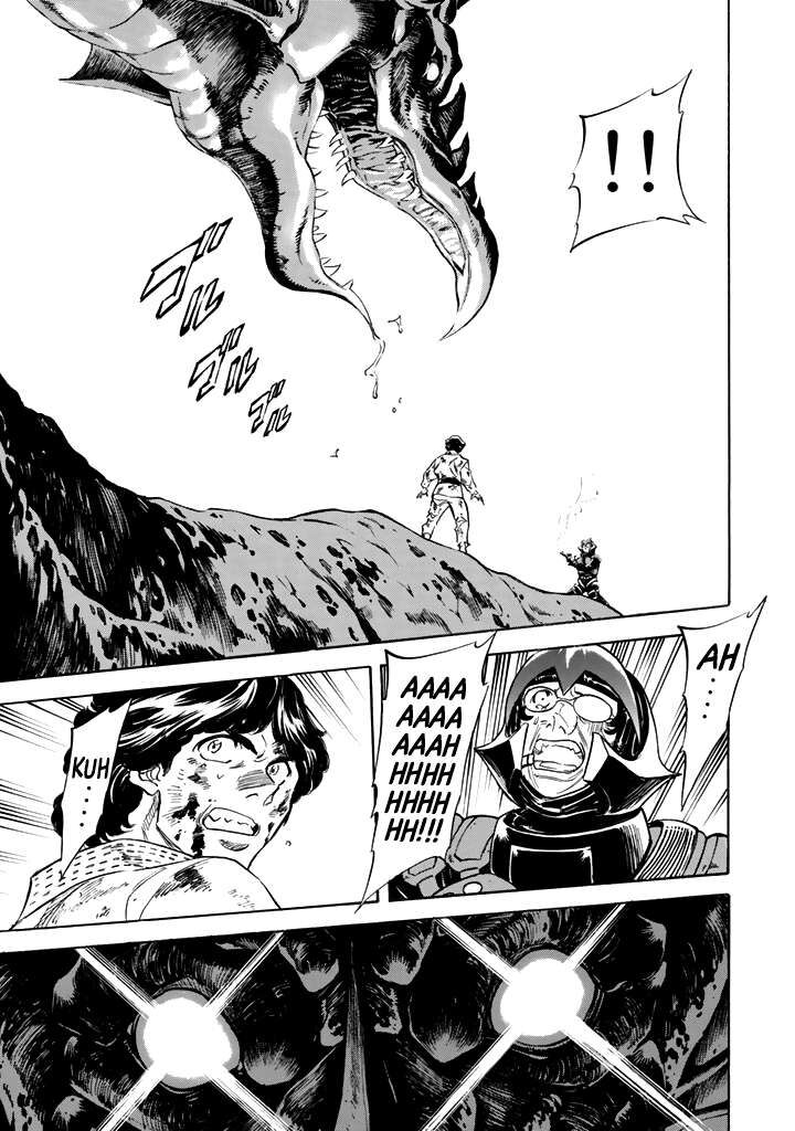 Shin Kamen Rider Spirits 16 17