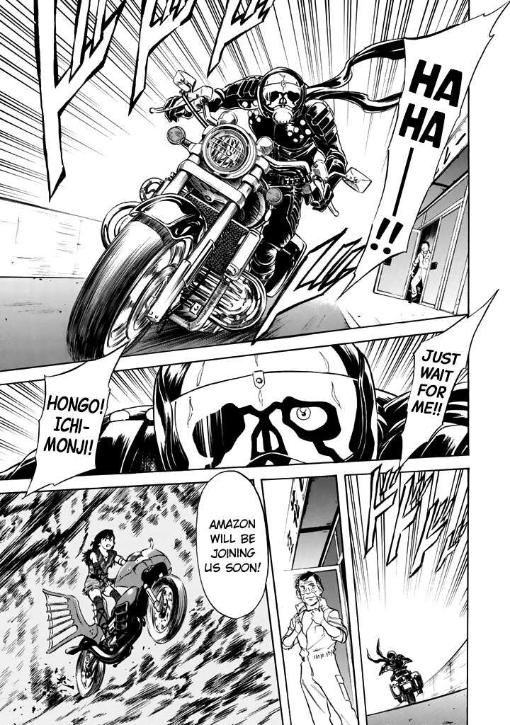 Shin Kamen Rider Spirits 16 34