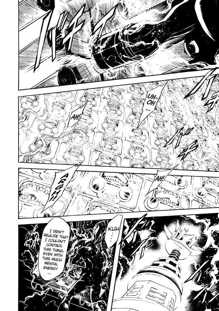 Shin Kamen Rider Spirits 16 36