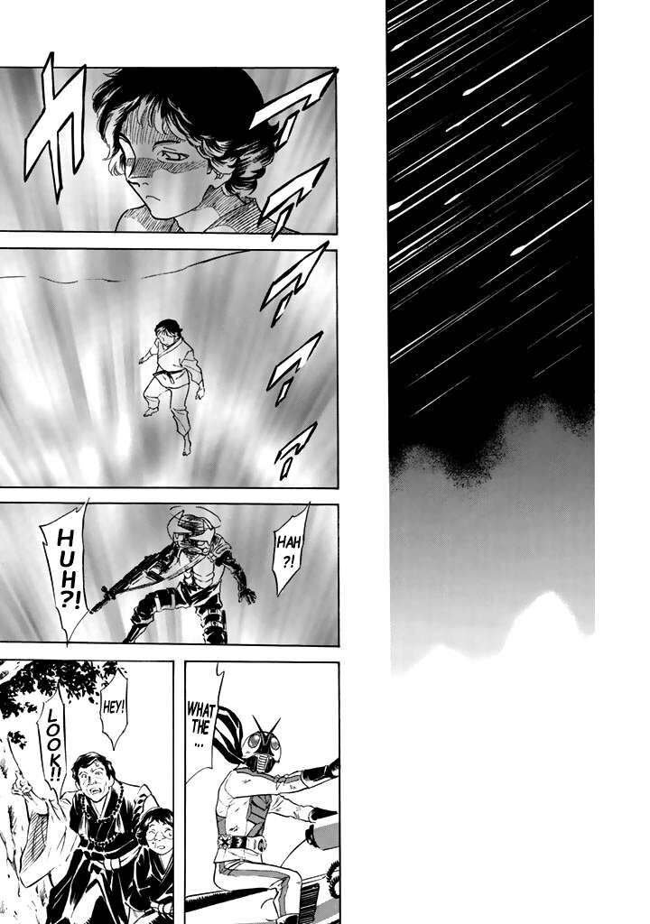 Shin Kamen Rider Spirits 16 41