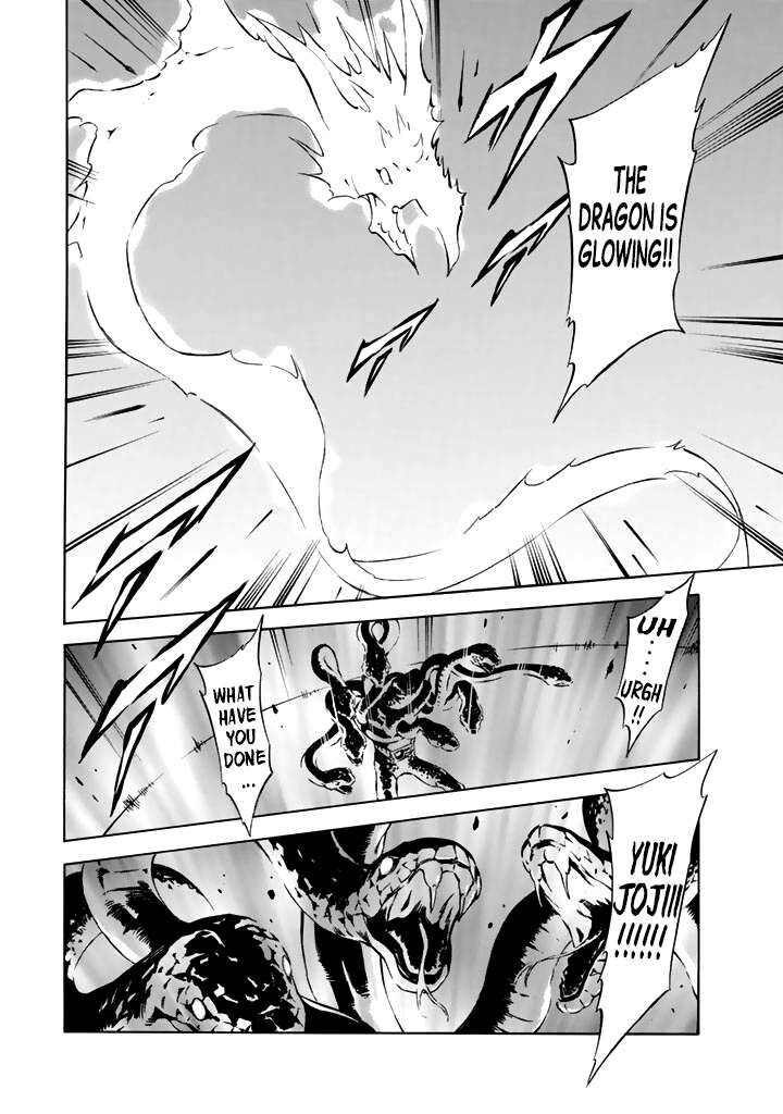 Shin Kamen Rider Spirits 16 42