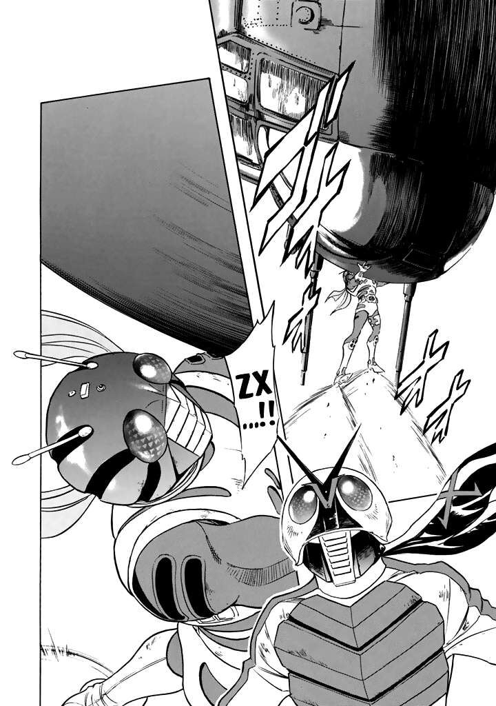 Shin Kamen Rider Spirits 16 51