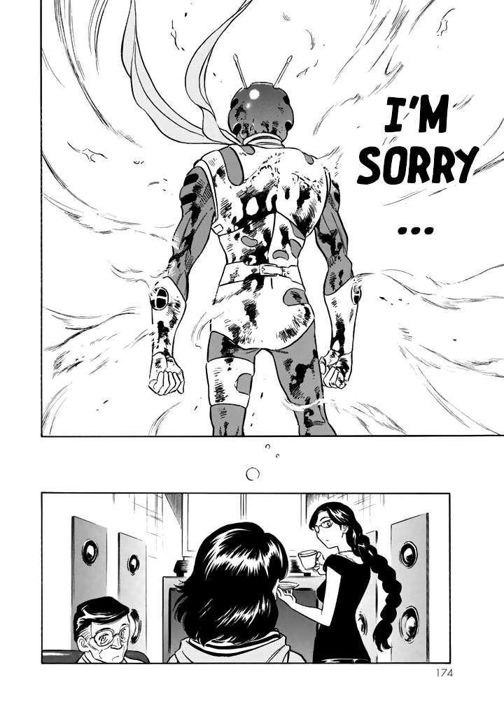 Shin Kamen Rider Spirits 16 59