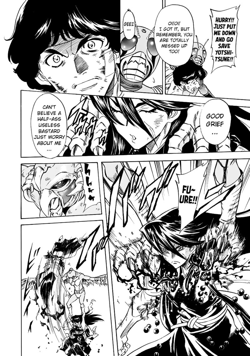 Shin Kamen Rider Spirits 17 35