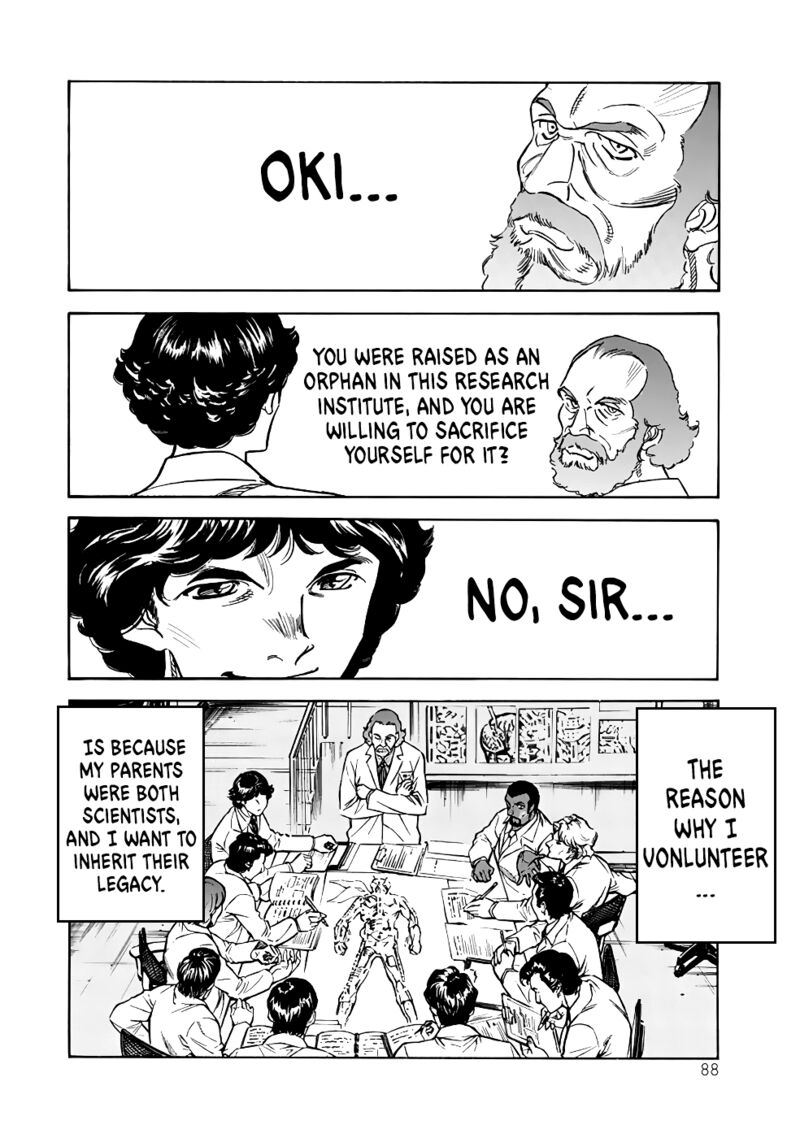 Shin Kamen Rider Spirits 18 33