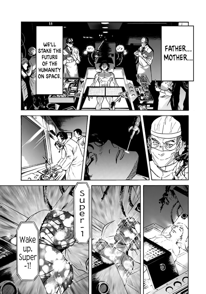 Shin Kamen Rider Spirits 18 34