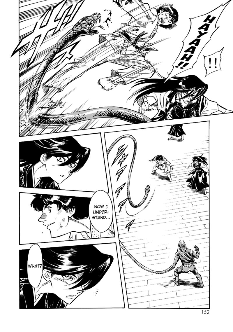 Shin Kamen Rider Spirits 19 45