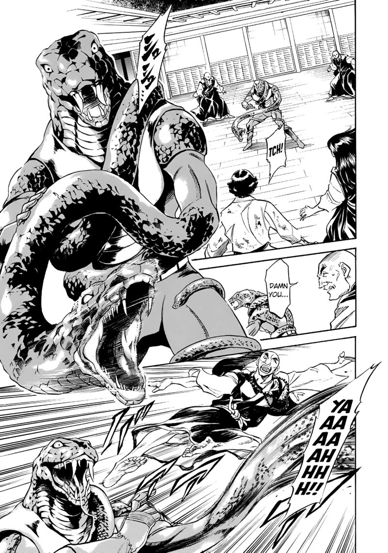 Shin Kamen Rider Spirits 19 60