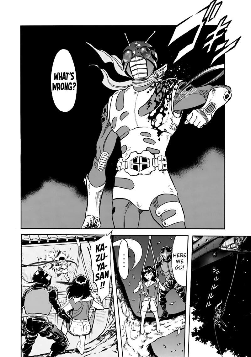 Shin Kamen Rider Spirits 19 65