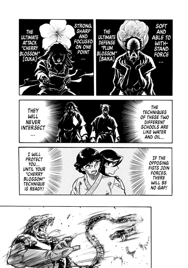 Shin Kamen Rider Spirits 19 68