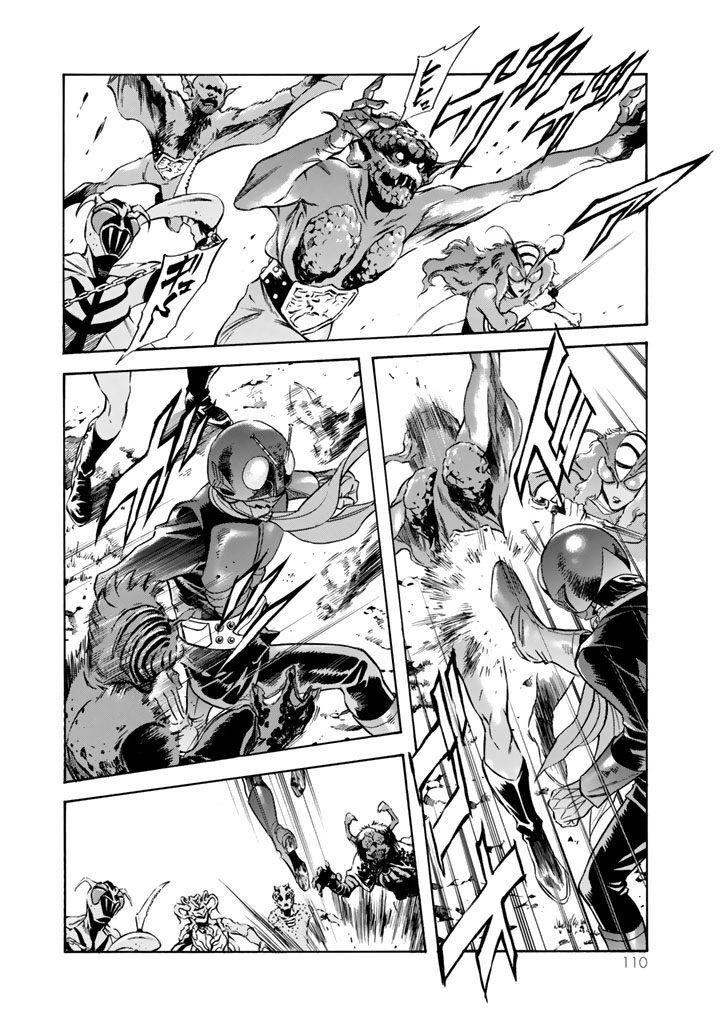 Shin Kamen Rider Spirits 2 36