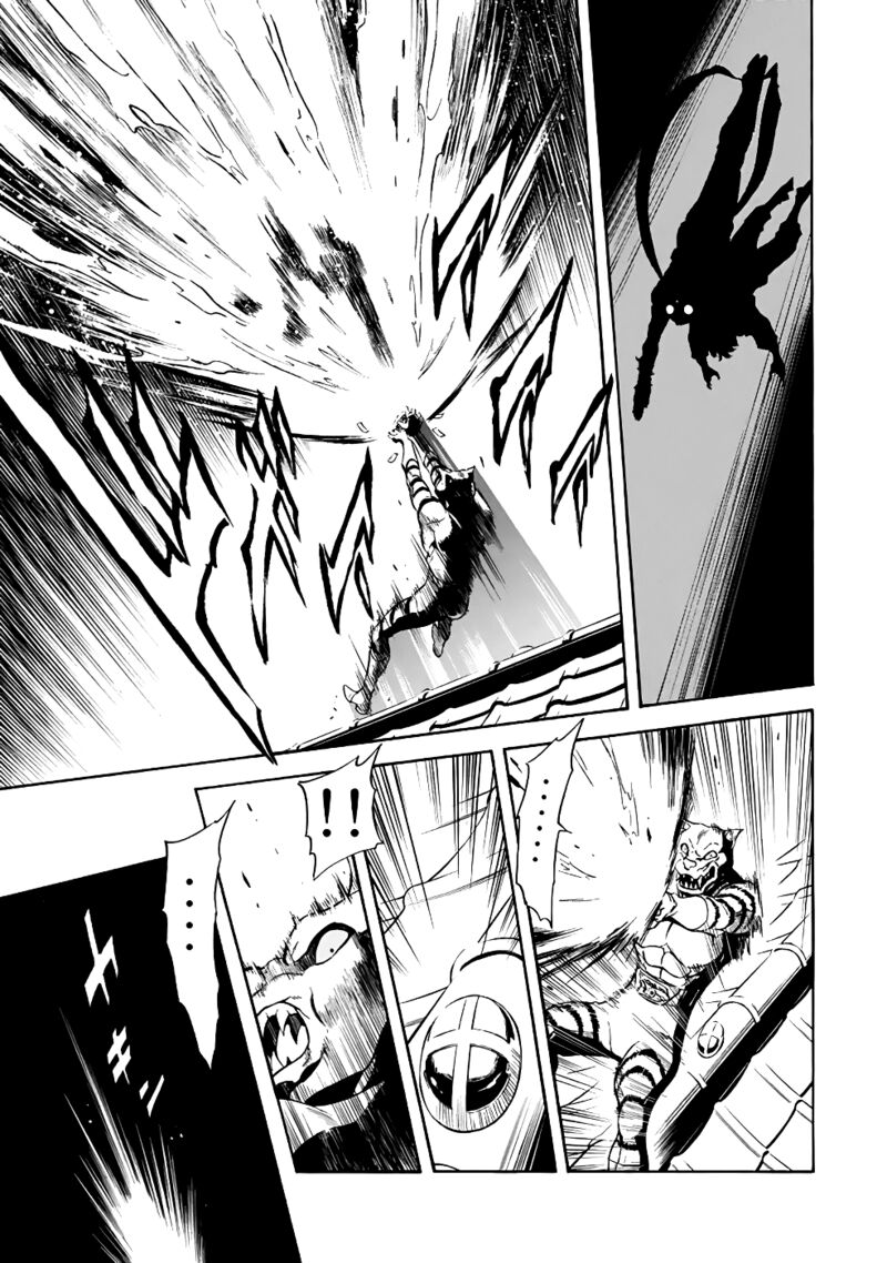 Shin Kamen Rider Spirits 21 23