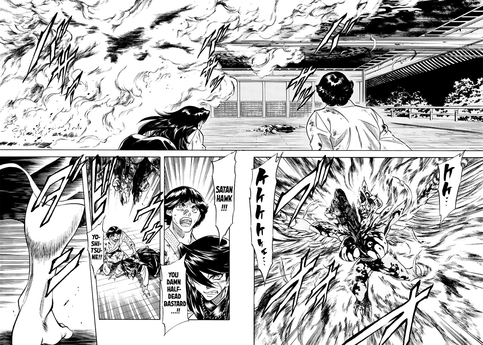 Shin Kamen Rider Spirits 21 27