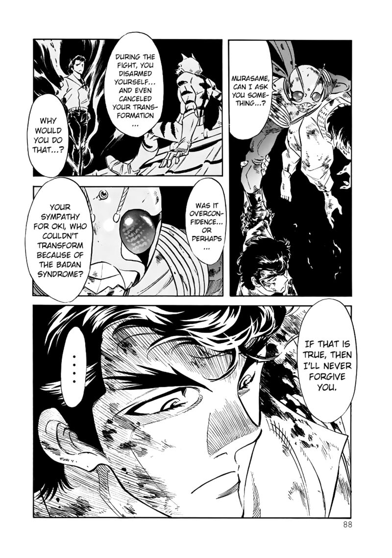 Shin Kamen Rider Spirits 21 39