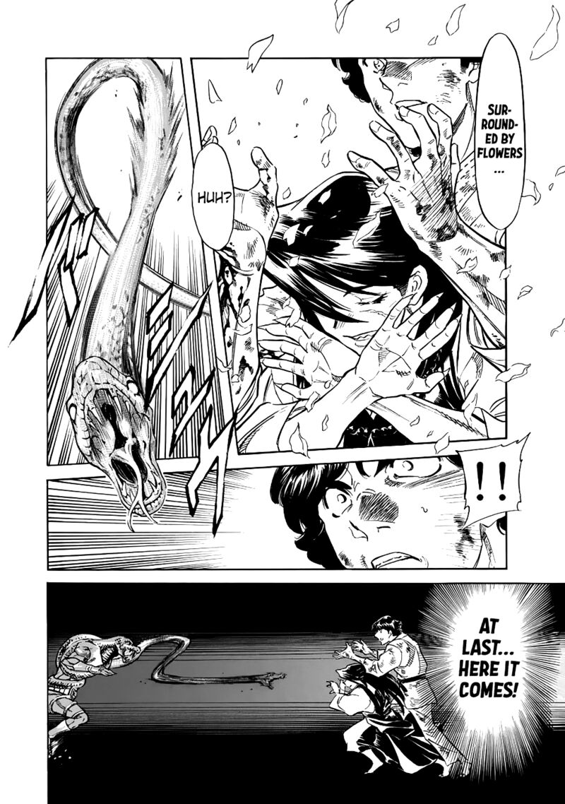 Shin Kamen Rider Spirits 21 6