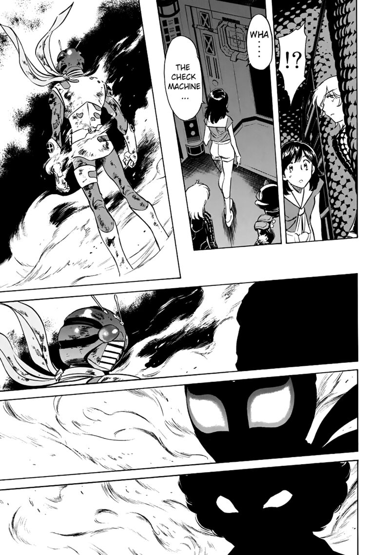 Shin Kamen Rider Spirits 22 16