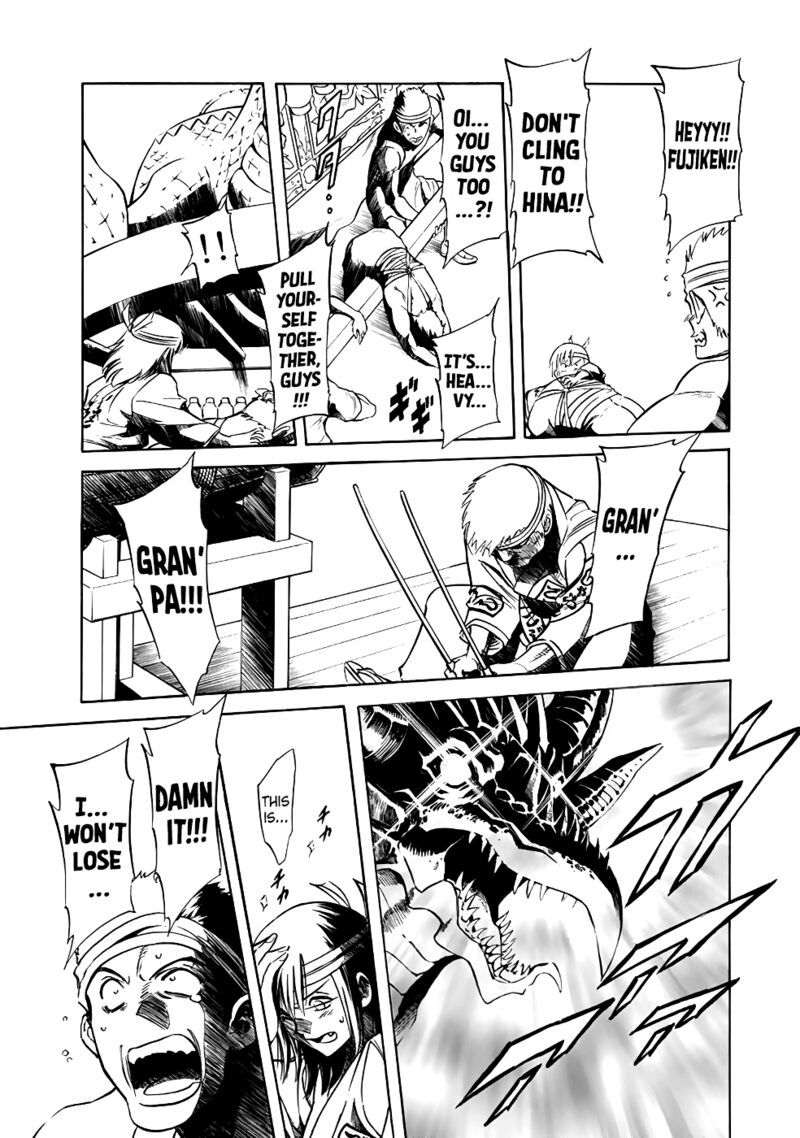 Shin Kamen Rider Spirits 23 26
